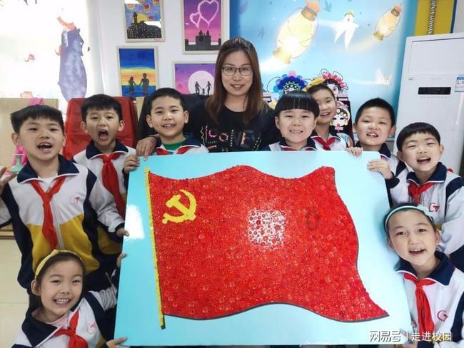 关于长方形个数的计算方法?知识问答-解答你的疑惑
